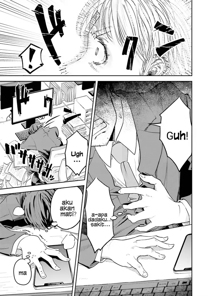 image-komik-inkya-datta-ore-no-seishun-revenge-tenshi-sugiru-ano-ko-wa-ayumu-re-life-chapter-1-13/30