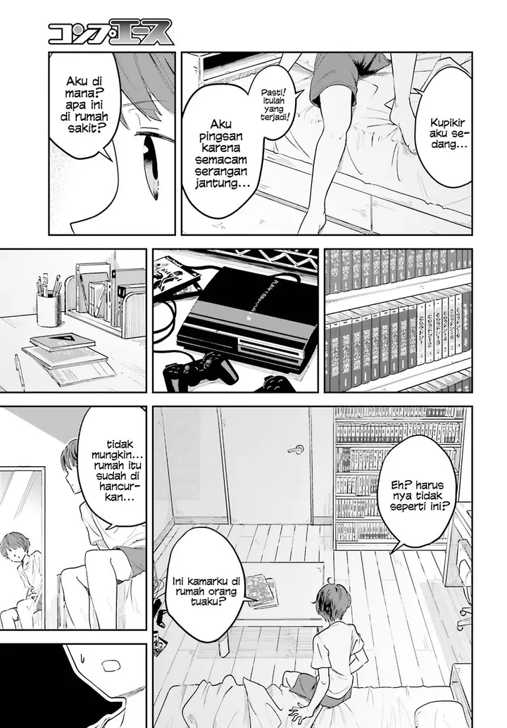 image-komik-inkya-datta-ore-no-seishun-revenge-tenshi-sugiru-ano-ko-wa-ayumu-re-life-chapter-1-17/30