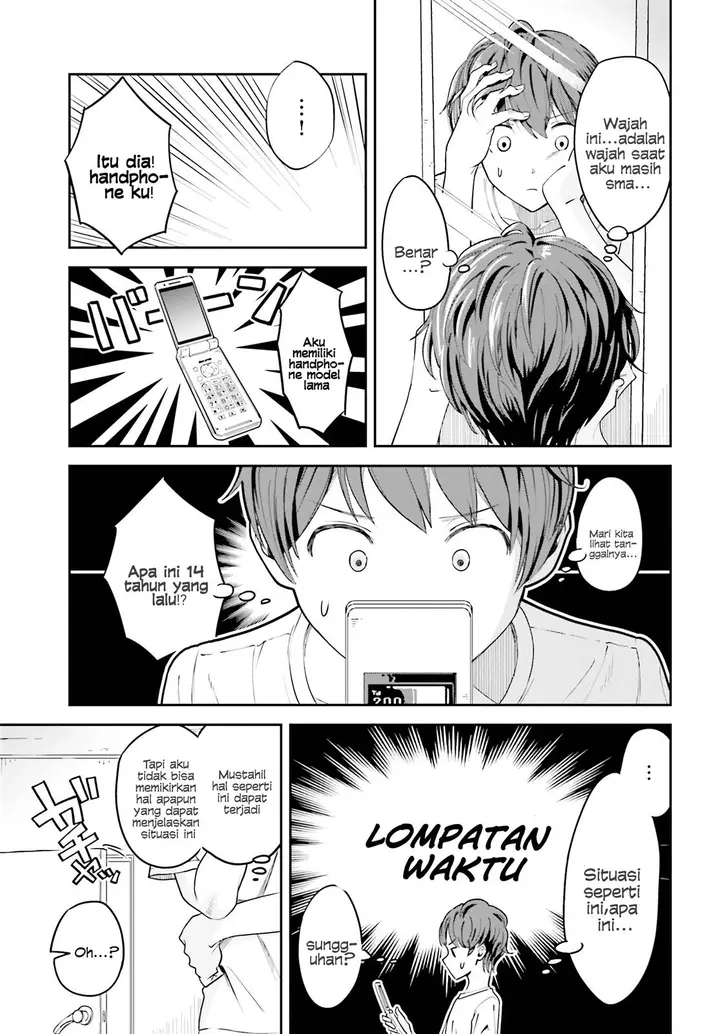 image-komik-inkya-datta-ore-no-seishun-revenge-tenshi-sugiru-ano-ko-wa-ayumu-re-life-chapter-1-19/30