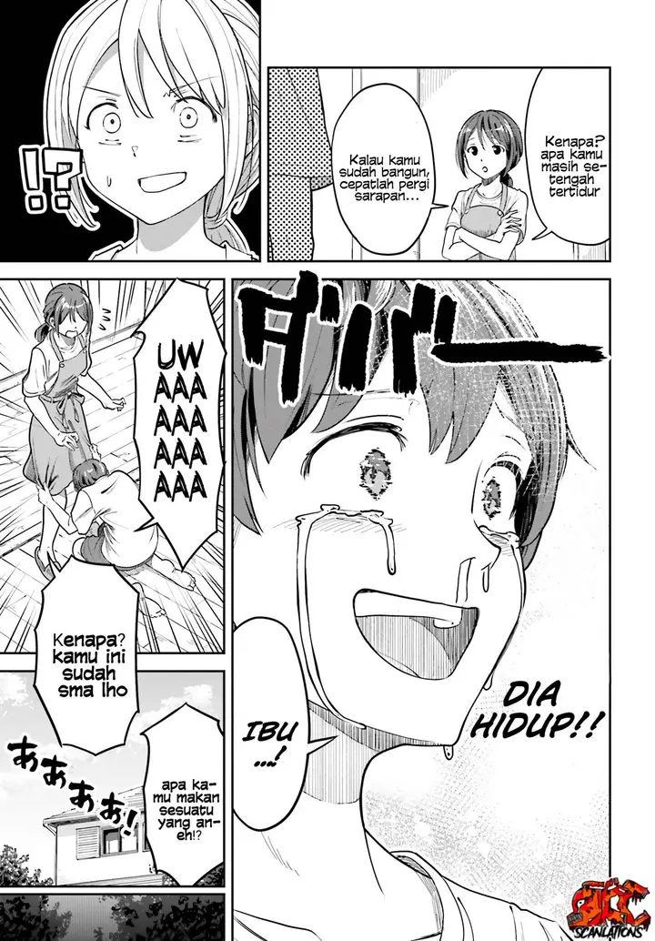 image-komik-inkya-datta-ore-no-seishun-revenge-tenshi-sugiru-ano-ko-wa-ayumu-re-life-chapter-1-21/30