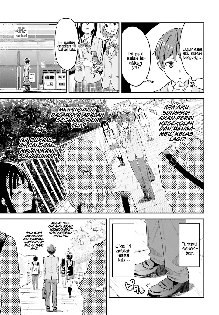 image-komik-inkya-datta-ore-no-seishun-revenge-tenshi-sugiru-ano-ko-wa-ayumu-re-life-chapter-1-23/30
