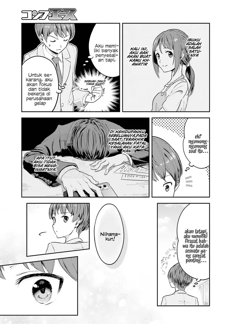 image-komik-inkya-datta-ore-no-seishun-revenge-tenshi-sugiru-ano-ko-wa-ayumu-re-life-chapter-1-25/30