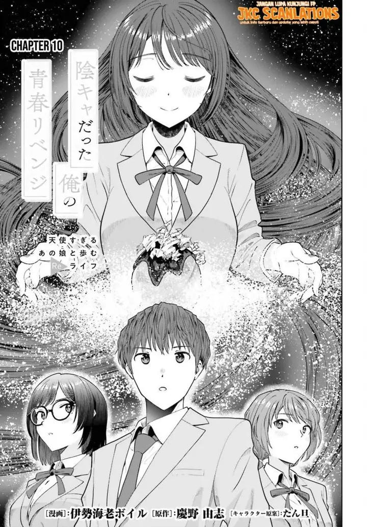 image-komik-inkya-datta-ore-no-seishun-revenge-tenshi-sugiru-ano-ko-wa-ayumu-re-life-chapter-10-1/29