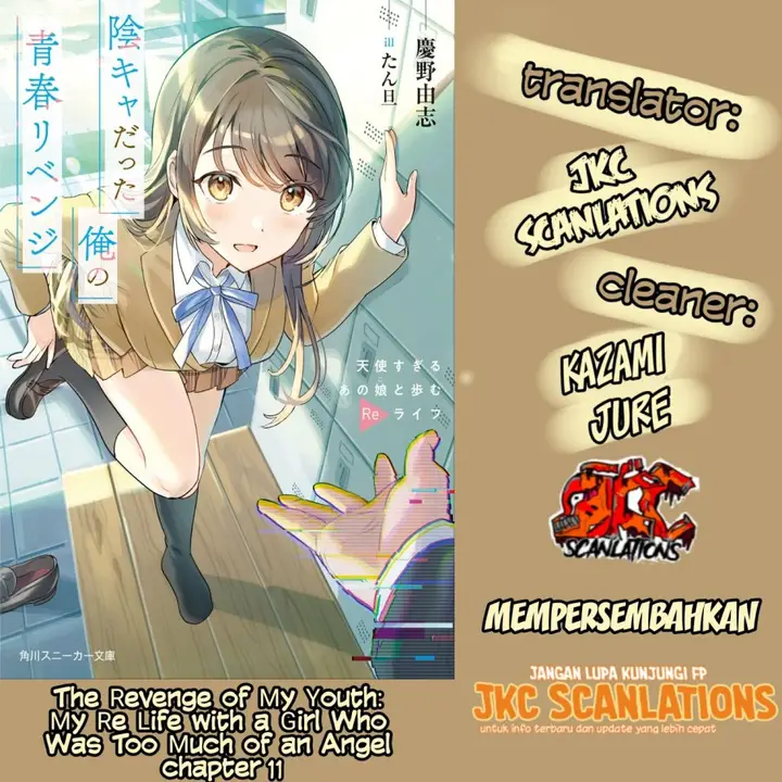 image-komik-inkya-datta-ore-no-seishun-revenge-tenshi-sugiru-ano-ko-wa-ayumu-re-life-chapter-11-0/29