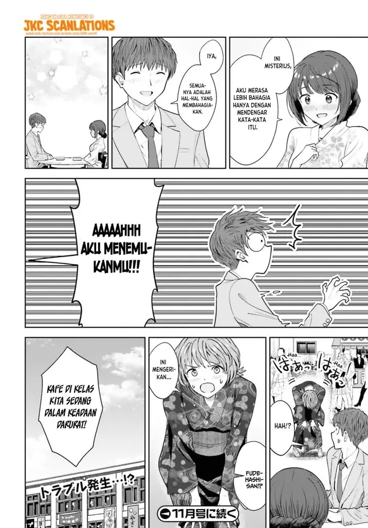 image-komik-inkya-datta-ore-no-seishun-revenge-tenshi-sugiru-ano-ko-wa-ayumu-re-life-chapter-11-26/29