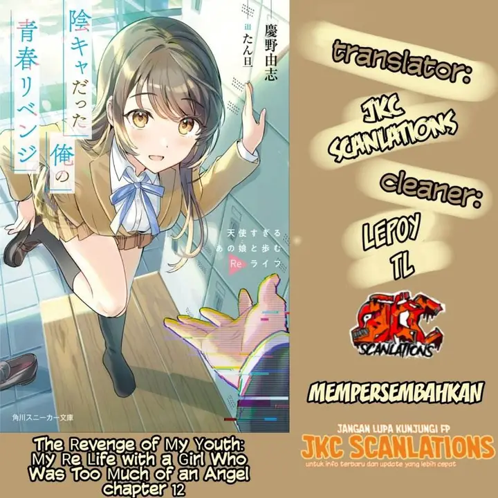 image-komik-inkya-datta-ore-no-seishun-revenge-tenshi-sugiru-ano-ko-wa-ayumu-re-life-chapter-12-0/23
