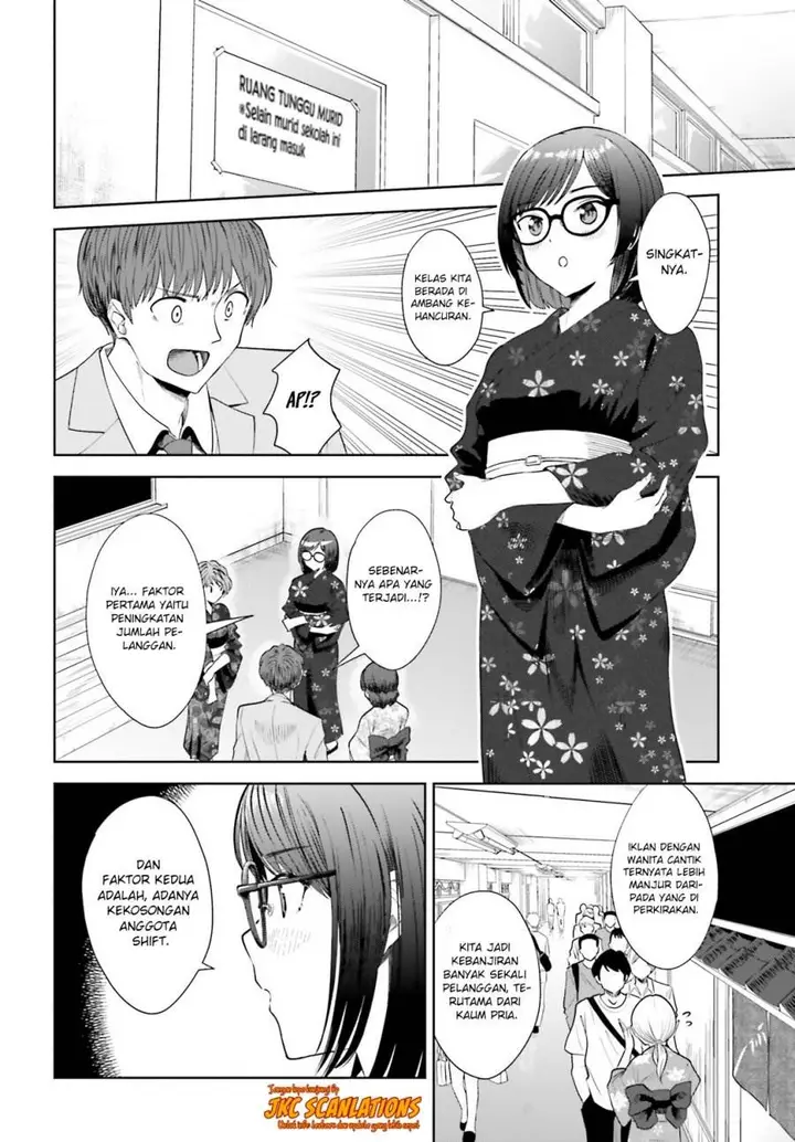 image-komik-inkya-datta-ore-no-seishun-revenge-tenshi-sugiru-ano-ko-wa-ayumu-re-life-chapter-12-2/23
