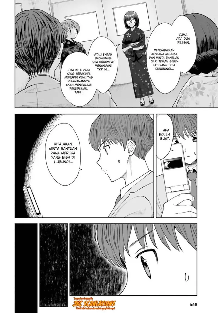 image-komik-inkya-datta-ore-no-seishun-revenge-tenshi-sugiru-ano-ko-wa-ayumu-re-life-chapter-12-4/23