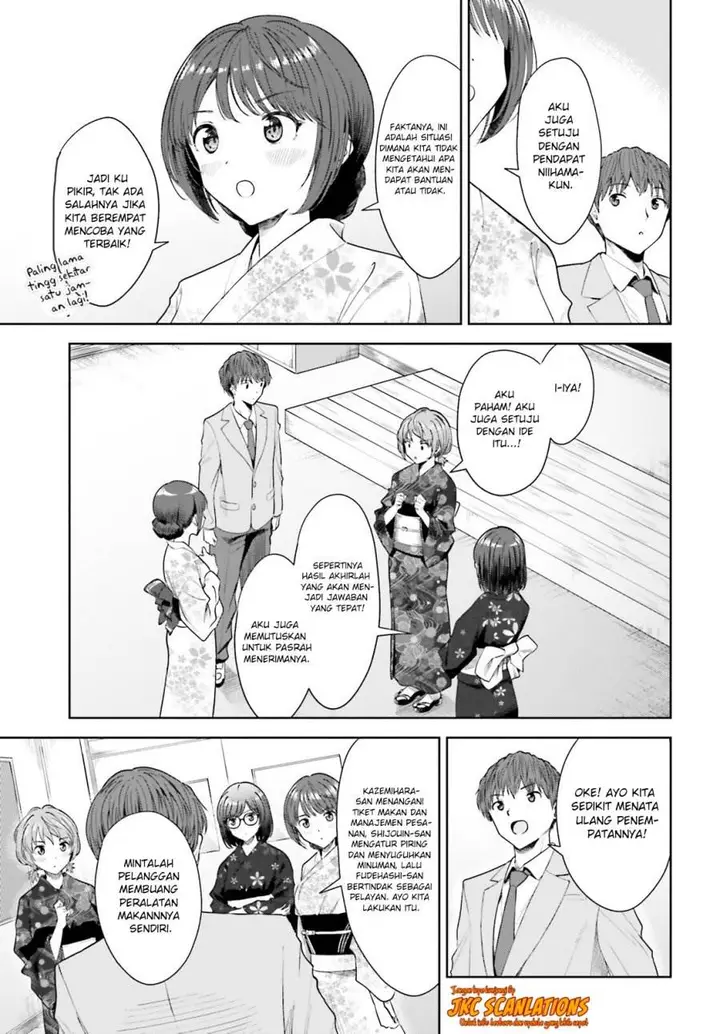 image-komik-inkya-datta-ore-no-seishun-revenge-tenshi-sugiru-ano-ko-wa-ayumu-re-life-chapter-12-7/23