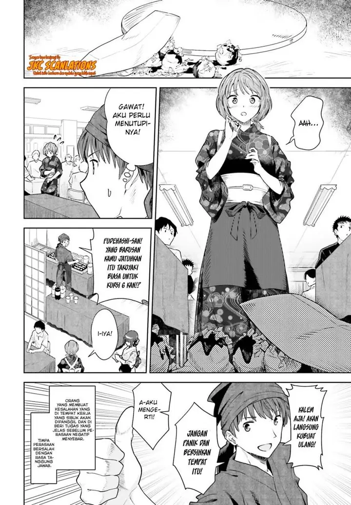 image-komik-inkya-datta-ore-no-seishun-revenge-tenshi-sugiru-ano-ko-wa-ayumu-re-life-chapter-12-12/23