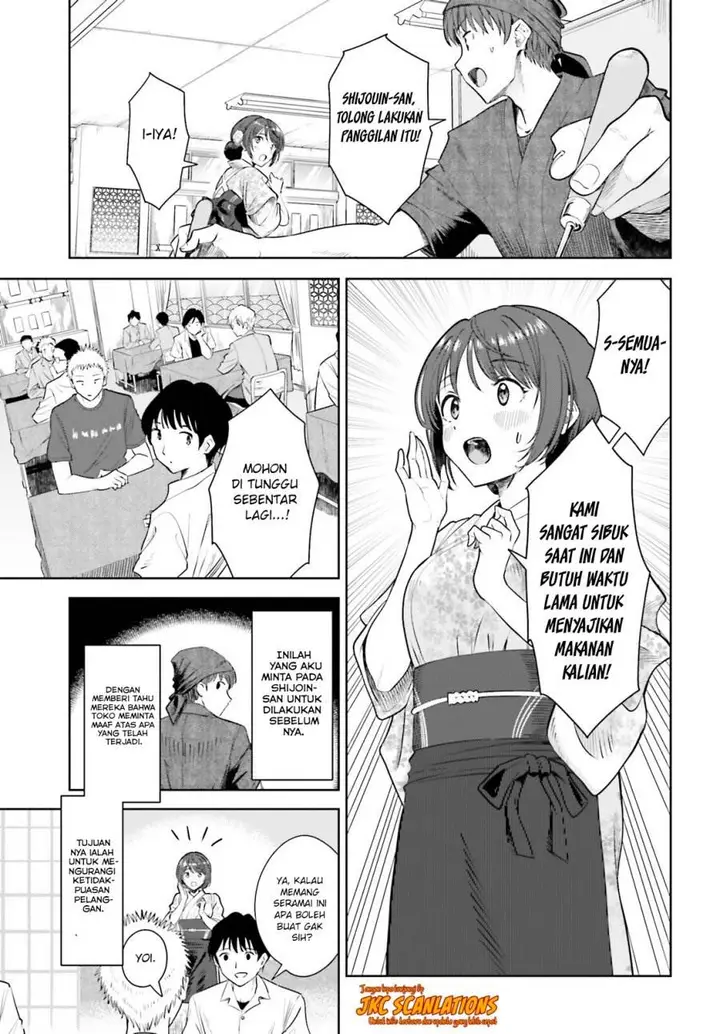image-komik-inkya-datta-ore-no-seishun-revenge-tenshi-sugiru-ano-ko-wa-ayumu-re-life-chapter-12-13/23