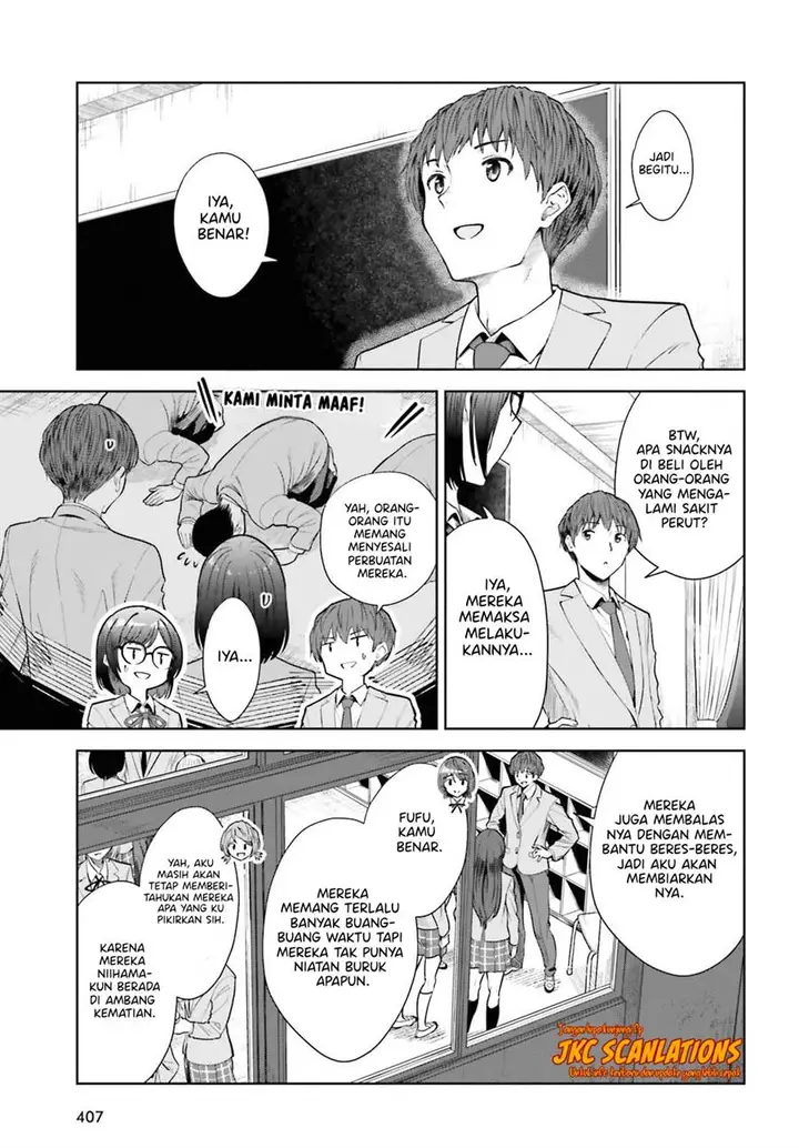 image-komik-inkya-datta-ore-no-seishun-revenge-tenshi-sugiru-ano-ko-wa-ayumu-re-life-chapter-13-5/23