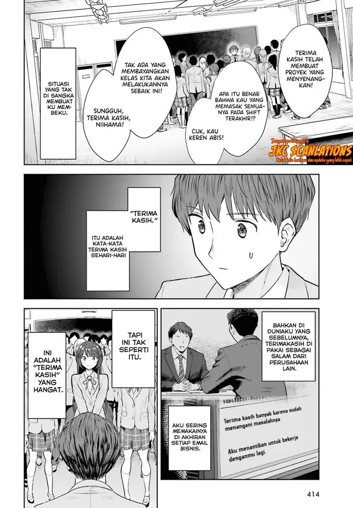image-komik-inkya-datta-ore-no-seishun-revenge-tenshi-sugiru-ano-ko-wa-ayumu-re-life-chapter-13-12/23