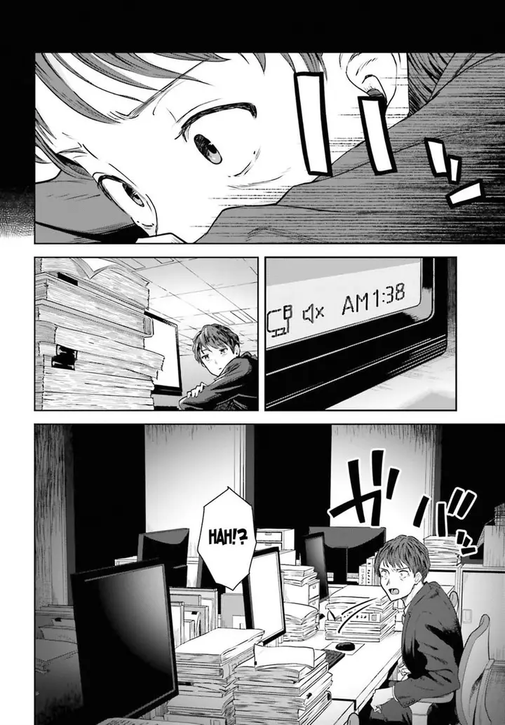 image-komik-inkya-datta-ore-no-seishun-revenge-tenshi-sugiru-ano-ko-wa-ayumu-re-life-chapter-13-18/23