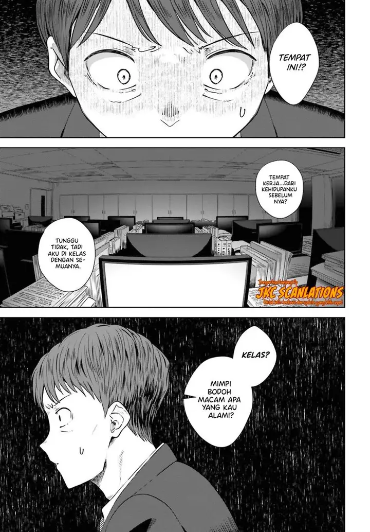 image-komik-inkya-datta-ore-no-seishun-revenge-tenshi-sugiru-ano-ko-wa-ayumu-re-life-chapter-13-19/23