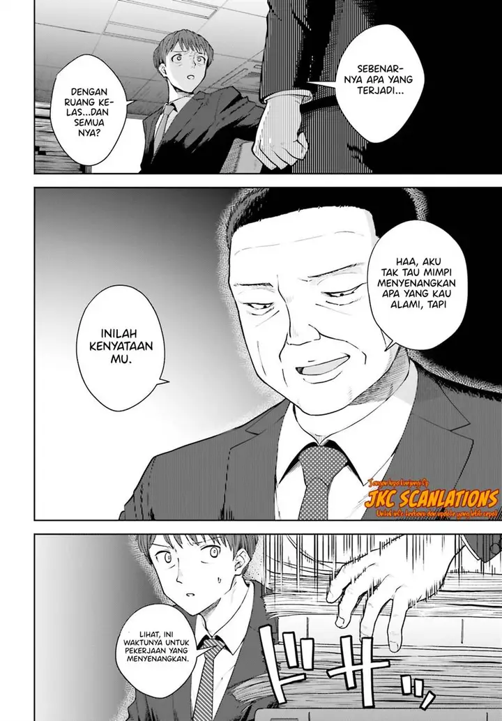 image-komik-inkya-datta-ore-no-seishun-revenge-tenshi-sugiru-ano-ko-wa-ayumu-re-life-chapter-14-2/37
