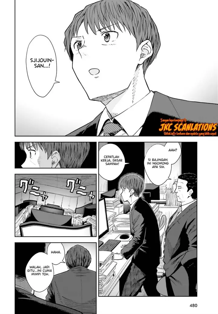 image-komik-inkya-datta-ore-no-seishun-revenge-tenshi-sugiru-ano-ko-wa-ayumu-re-life-chapter-14-14/37