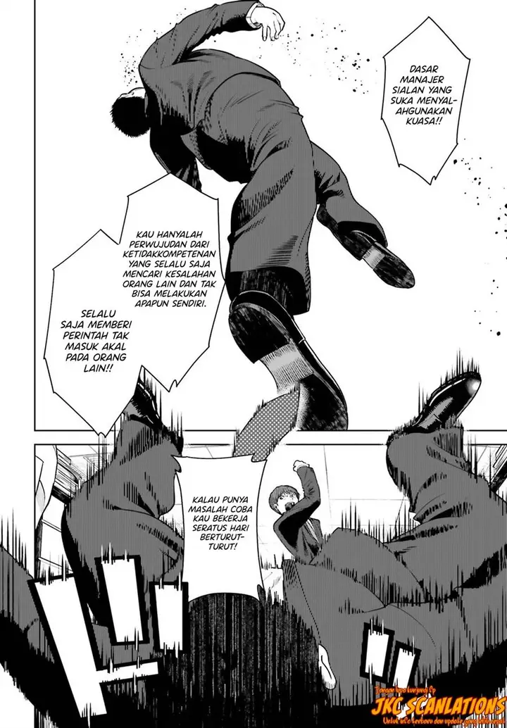 image-komik-inkya-datta-ore-no-seishun-revenge-tenshi-sugiru-ano-ko-wa-ayumu-re-life-chapter-14-18/37