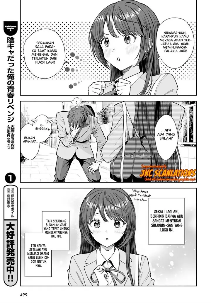 image-komik-inkya-datta-ore-no-seishun-revenge-tenshi-sugiru-ano-ko-wa-ayumu-re-life-chapter-14-33/37