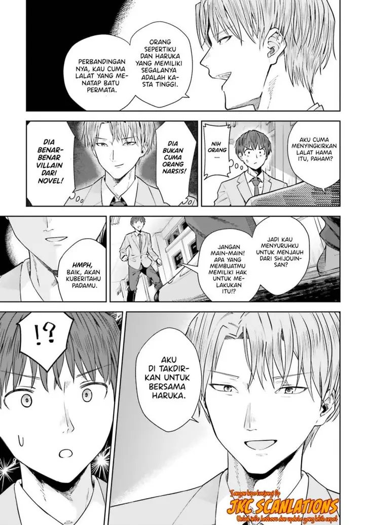 image-komik-inkya-datta-ore-no-seishun-revenge-tenshi-sugiru-ano-ko-wa-ayumu-re-life-chapter-15-23/27