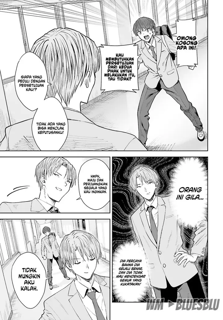 image-komik-inkya-datta-ore-no-seishun-revenge-tenshi-sugiru-ano-ko-wa-ayumu-re-life-chapter-16-12/27