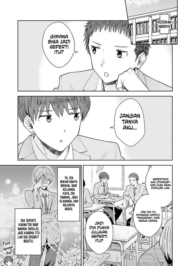 image-komik-inkya-datta-ore-no-seishun-revenge-tenshi-sugiru-ano-ko-wa-ayumu-re-life-chapter-16-16/27