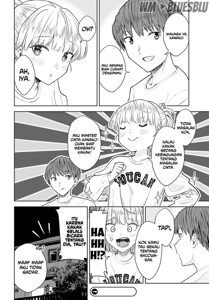 image-komik-inkya-datta-ore-no-seishun-revenge-tenshi-sugiru-ano-ko-wa-ayumu-re-life-chapter-16-25/27
