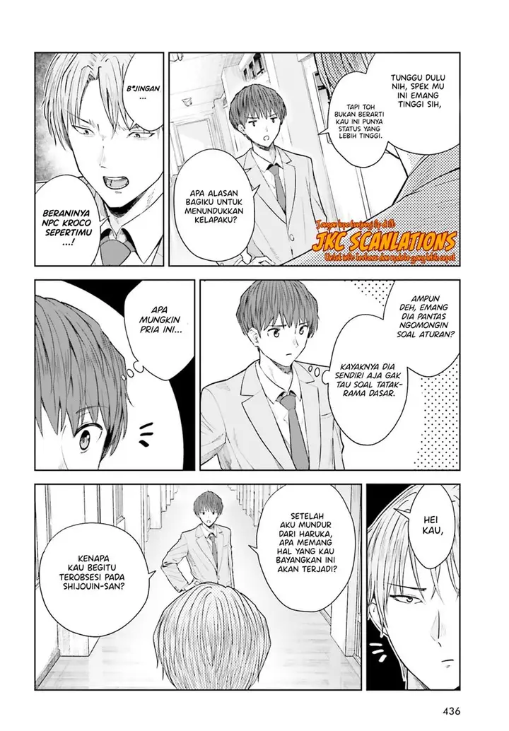 image-komik-inkya-datta-ore-no-seishun-revenge-tenshi-sugiru-ano-ko-wa-ayumu-re-life-chapter-17-24/29