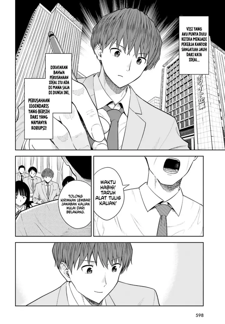 image-komik-inkya-datta-ore-no-seishun-revenge-tenshi-sugiru-ano-ko-wa-ayumu-re-life-chapter-18-4/34