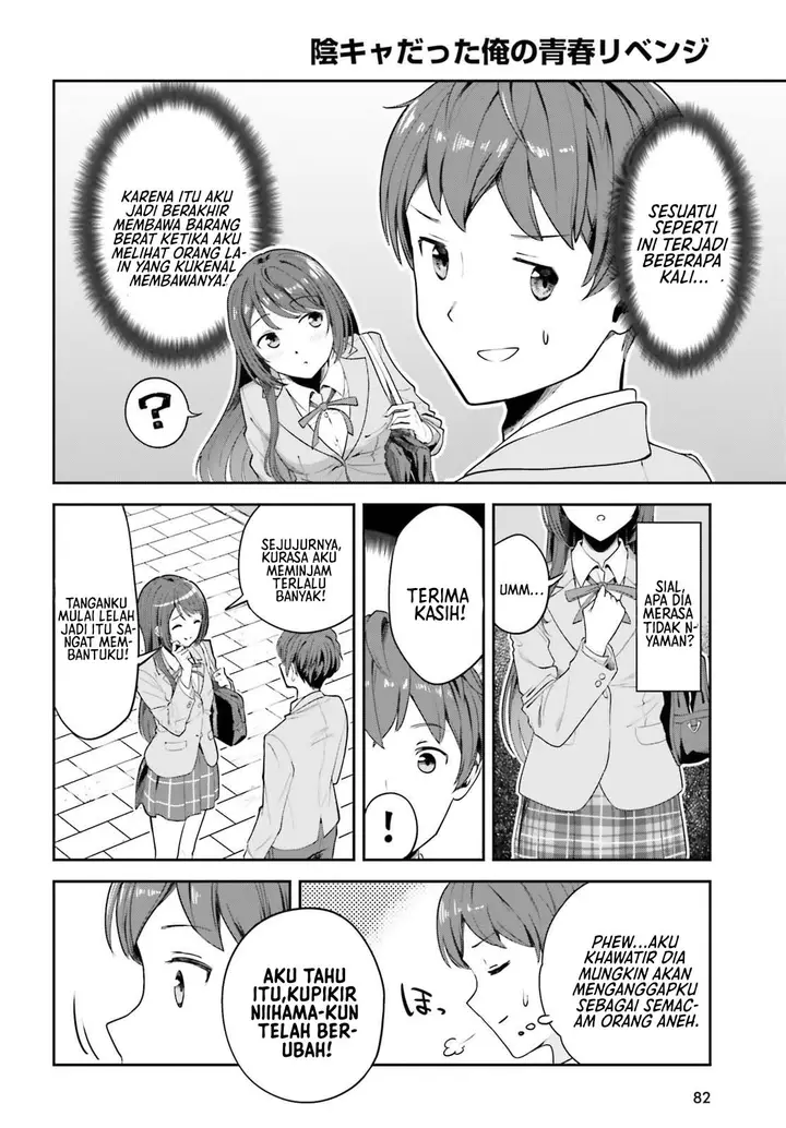 image-komik-inkya-datta-ore-no-seishun-revenge-tenshi-sugiru-ano-ko-wa-ayumu-re-life-chapter-2-12/38