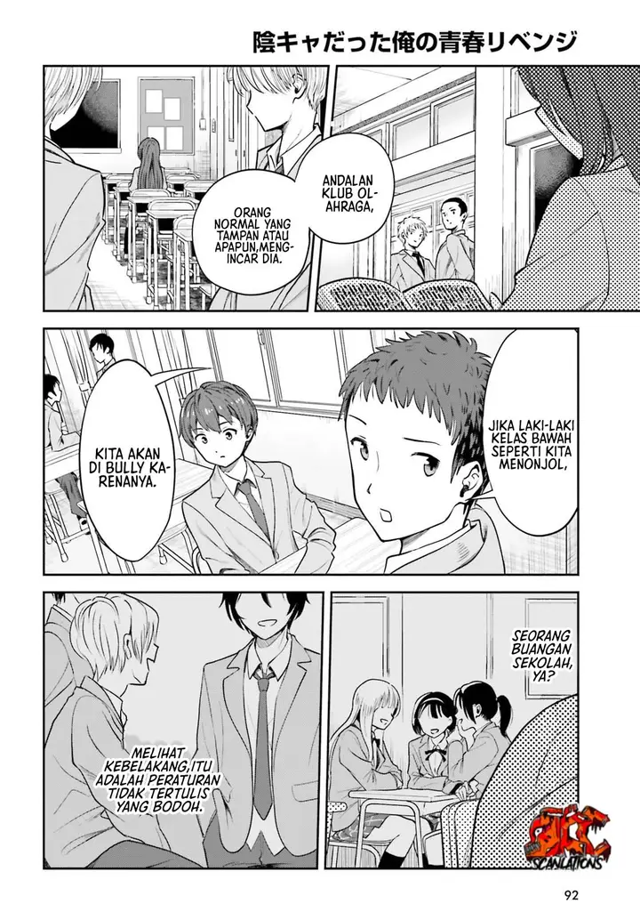 image-komik-inkya-datta-ore-no-seishun-revenge-tenshi-sugiru-ano-ko-wa-ayumu-re-life-chapter-2-22/38