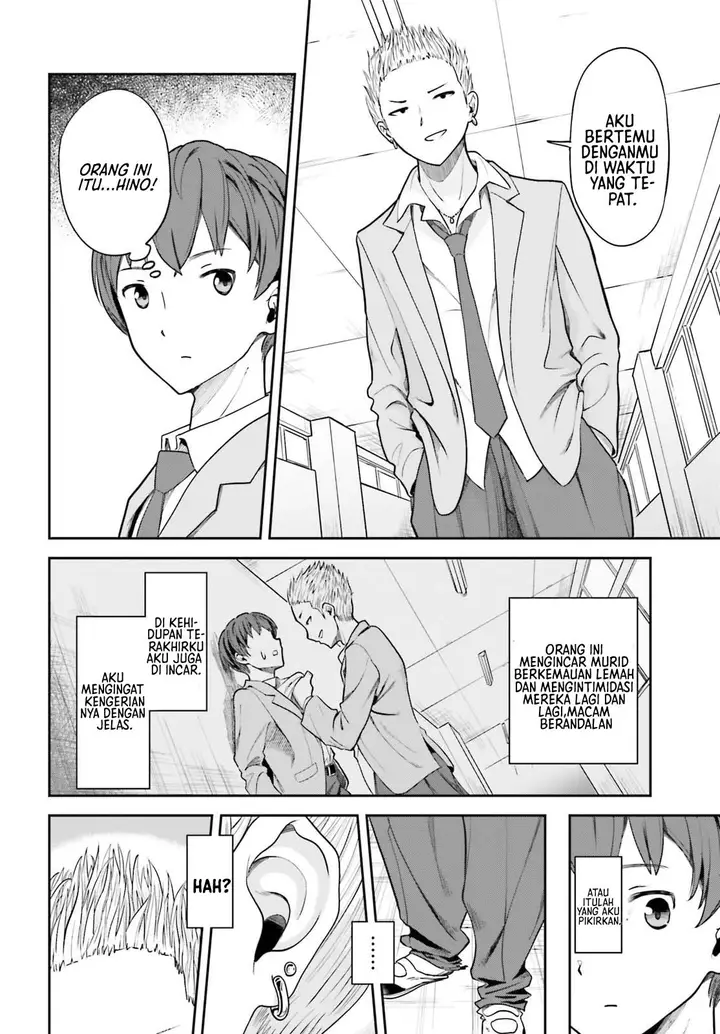 image-komik-inkya-datta-ore-no-seishun-revenge-tenshi-sugiru-ano-ko-wa-ayumu-re-life-chapter-2-24/38