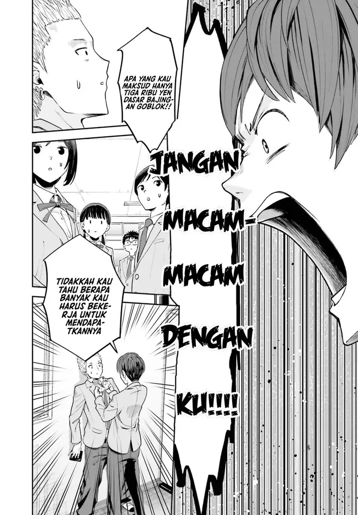 image-komik-inkya-datta-ore-no-seishun-revenge-tenshi-sugiru-ano-ko-wa-ayumu-re-life-chapter-2-32/38