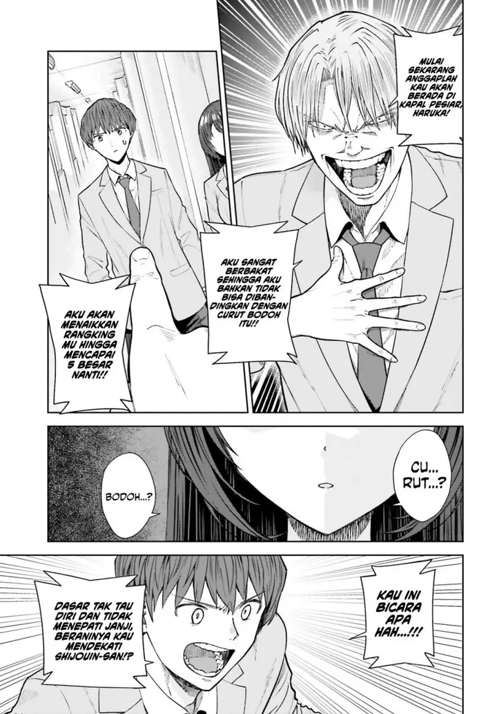 image-komik-inkya-datta-ore-no-seishun-revenge-tenshi-sugiru-ano-ko-wa-ayumu-re-life-chapter-20-7/26