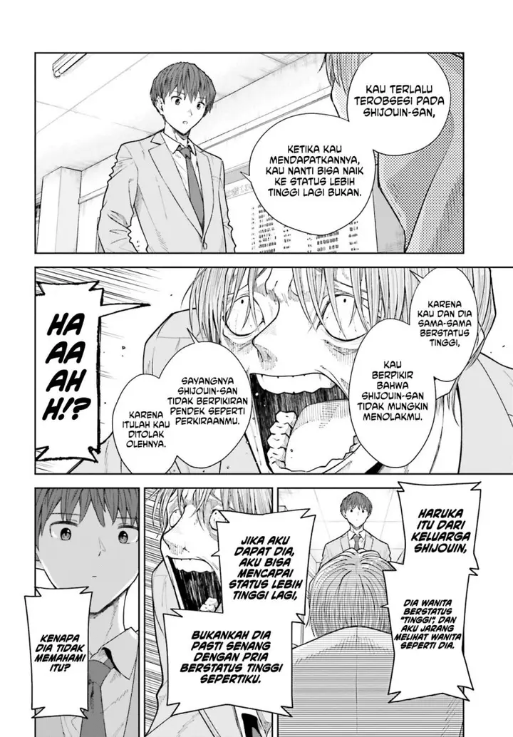 image-komik-inkya-datta-ore-no-seishun-revenge-tenshi-sugiru-ano-ko-wa-ayumu-re-life-chapter-20-18/26