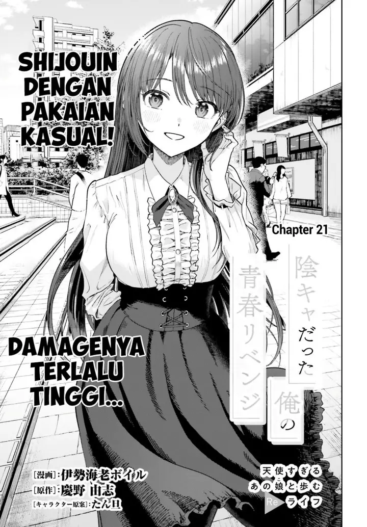 image-komik-inkya-datta-ore-no-seishun-revenge-tenshi-sugiru-ano-ko-wa-ayumu-re-life-chapter-21-1/26