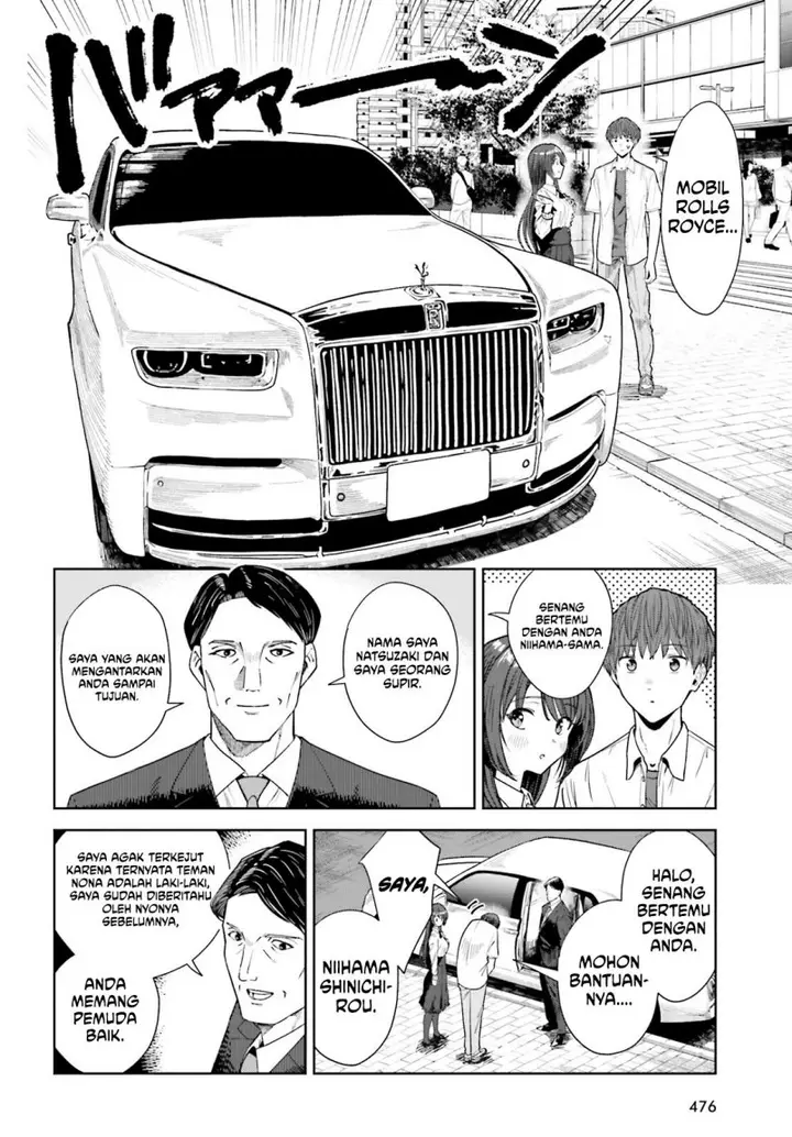 image-komik-inkya-datta-ore-no-seishun-revenge-tenshi-sugiru-ano-ko-wa-ayumu-re-life-chapter-21-22/26