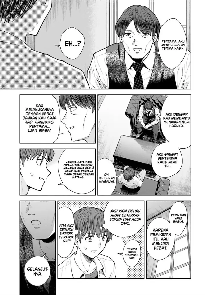 image-komik-inkya-datta-ore-no-seishun-revenge-tenshi-sugiru-ano-ko-wa-ayumu-re-life-chapter-24-13/22