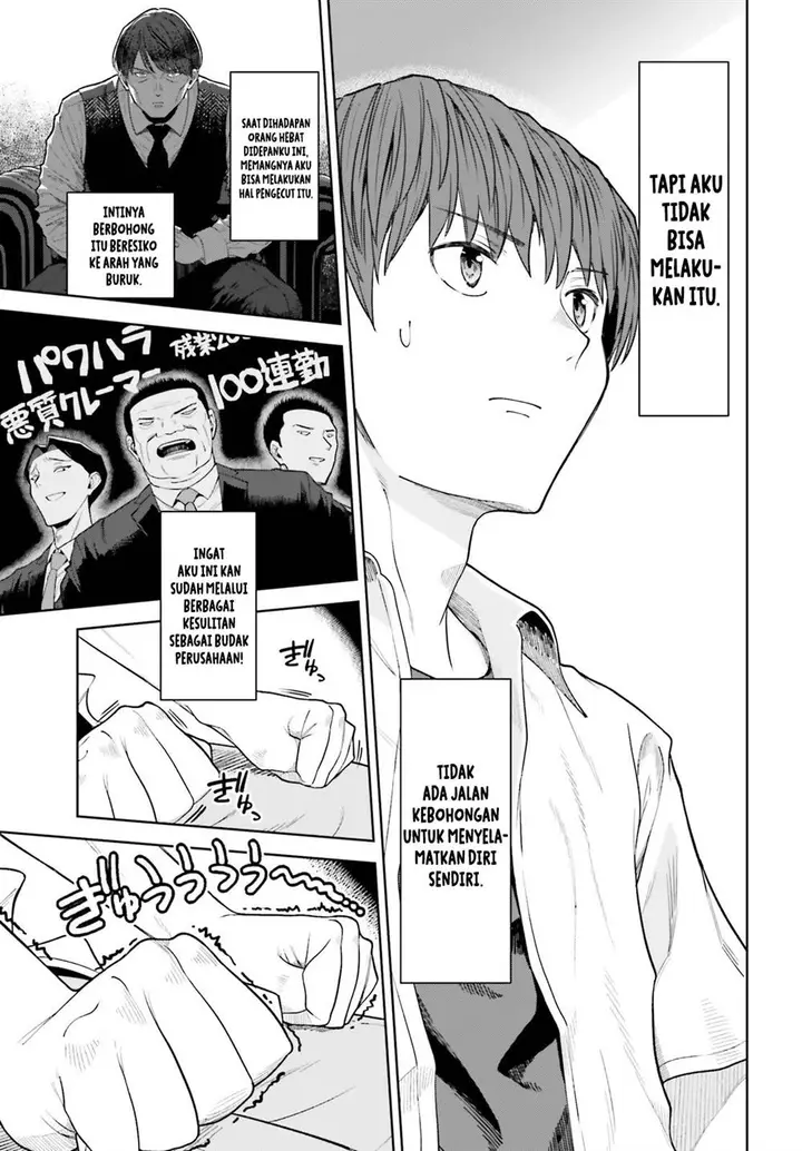 image-komik-inkya-datta-ore-no-seishun-revenge-tenshi-sugiru-ano-ko-wa-ayumu-re-life-chapter-24-17/22