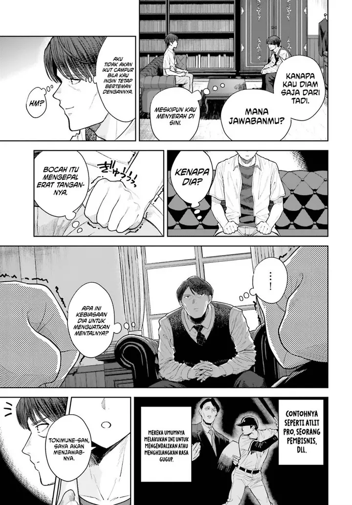 image-komik-inkya-datta-ore-no-seishun-revenge-tenshi-sugiru-ano-ko-wa-ayumu-re-life-chapter-24-19/22