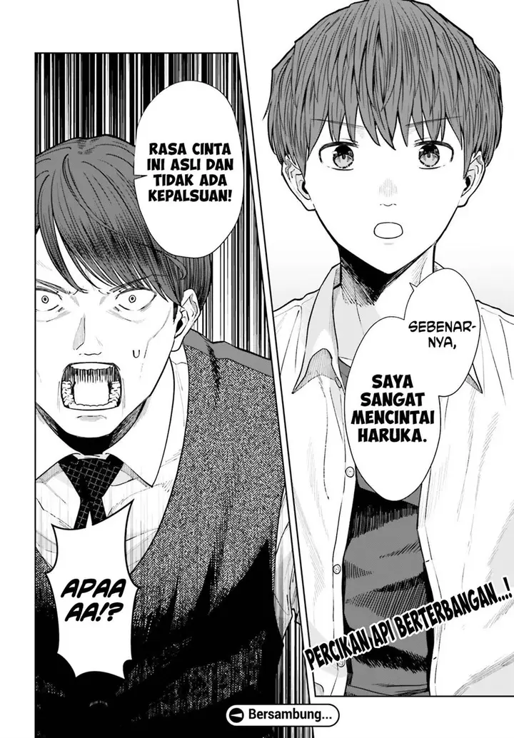 image-komik-inkya-datta-ore-no-seishun-revenge-tenshi-sugiru-ano-ko-wa-ayumu-re-life-chapter-24-20/22