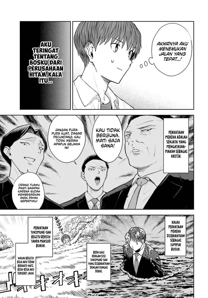 image-komik-inkya-datta-ore-no-seishun-revenge-tenshi-sugiru-ano-ko-wa-ayumu-re-life-chapter-25-3/24