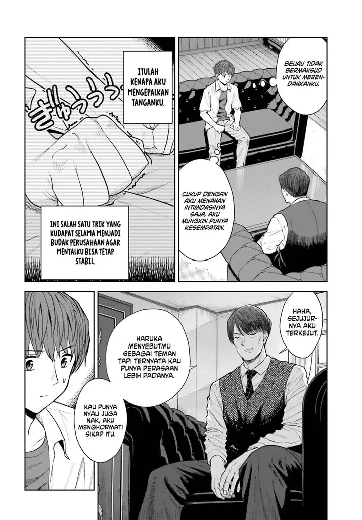image-komik-inkya-datta-ore-no-seishun-revenge-tenshi-sugiru-ano-ko-wa-ayumu-re-life-chapter-25-4/24