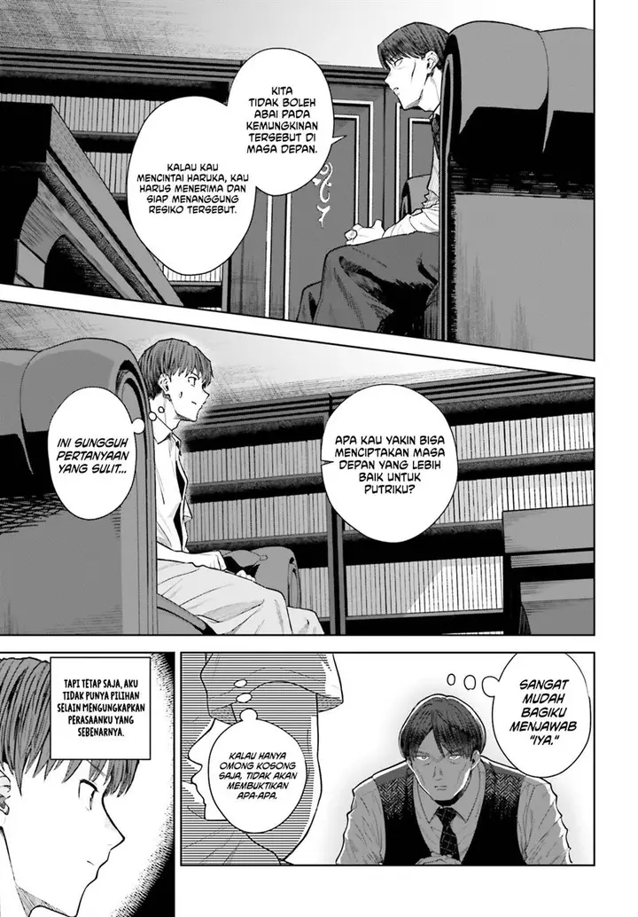 image-komik-inkya-datta-ore-no-seishun-revenge-tenshi-sugiru-ano-ko-wa-ayumu-re-life-chapter-25-7/24