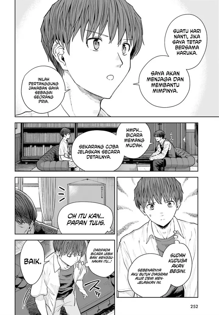 image-komik-inkya-datta-ore-no-seishun-revenge-tenshi-sugiru-ano-ko-wa-ayumu-re-life-chapter-25-8/24