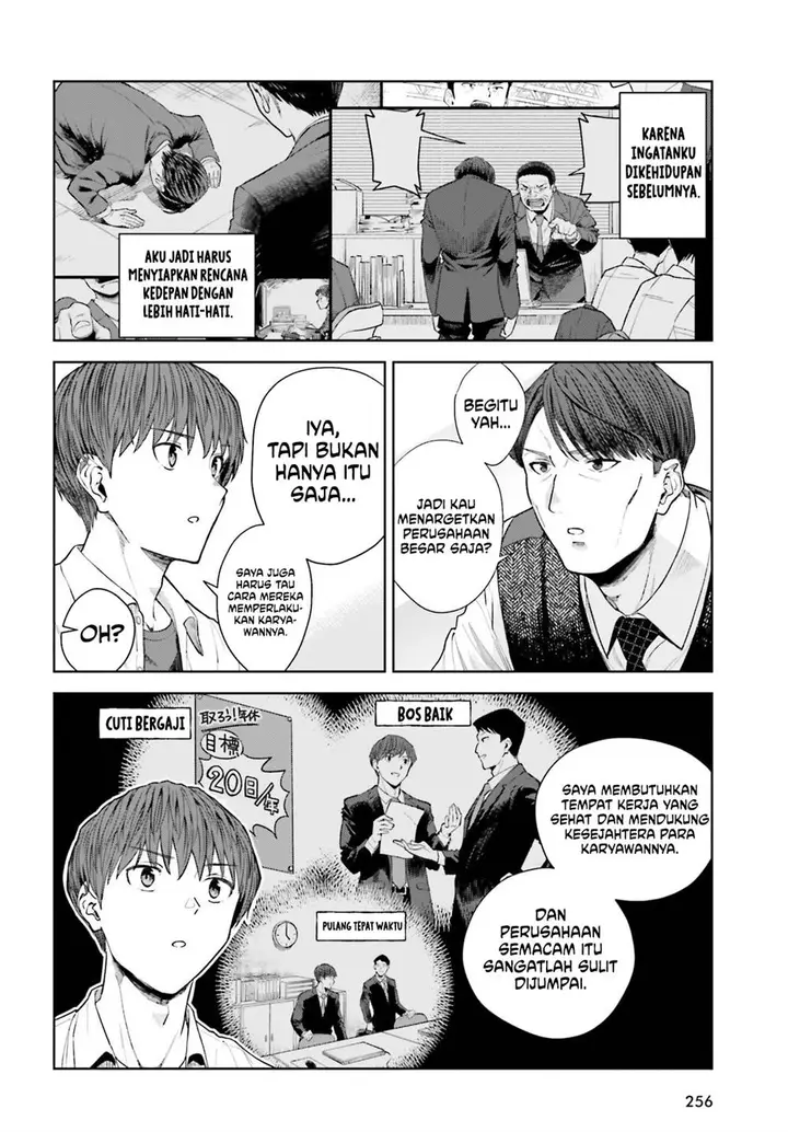 image-komik-inkya-datta-ore-no-seishun-revenge-tenshi-sugiru-ano-ko-wa-ayumu-re-life-chapter-25-12/24