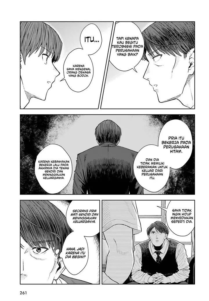 image-komik-inkya-datta-ore-no-seishun-revenge-tenshi-sugiru-ano-ko-wa-ayumu-re-life-chapter-25-17/24