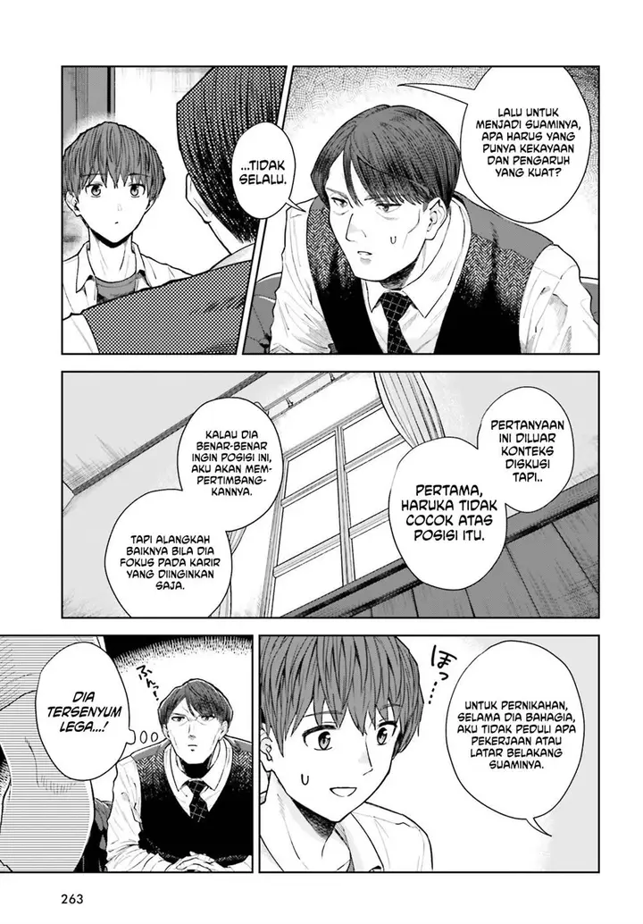 image-komik-inkya-datta-ore-no-seishun-revenge-tenshi-sugiru-ano-ko-wa-ayumu-re-life-chapter-25-19/24