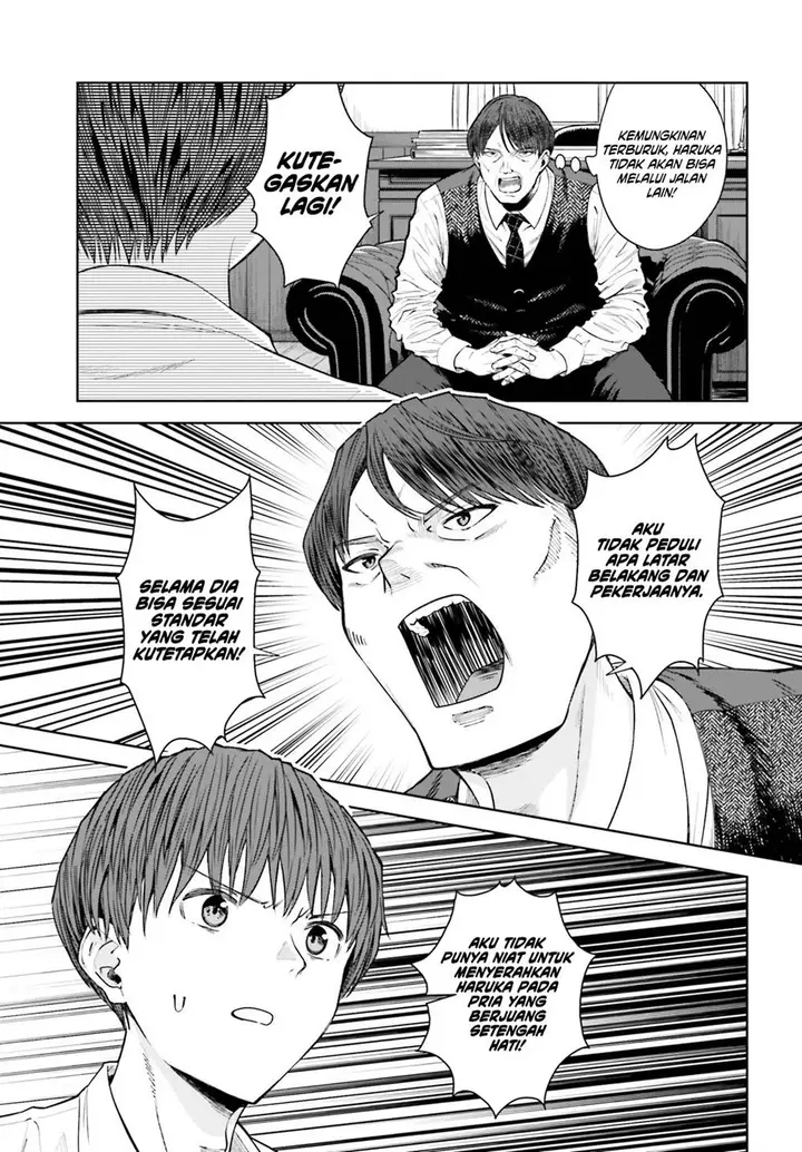 image-komik-inkya-datta-ore-no-seishun-revenge-tenshi-sugiru-ano-ko-wa-ayumu-re-life-chapter-25-21/24