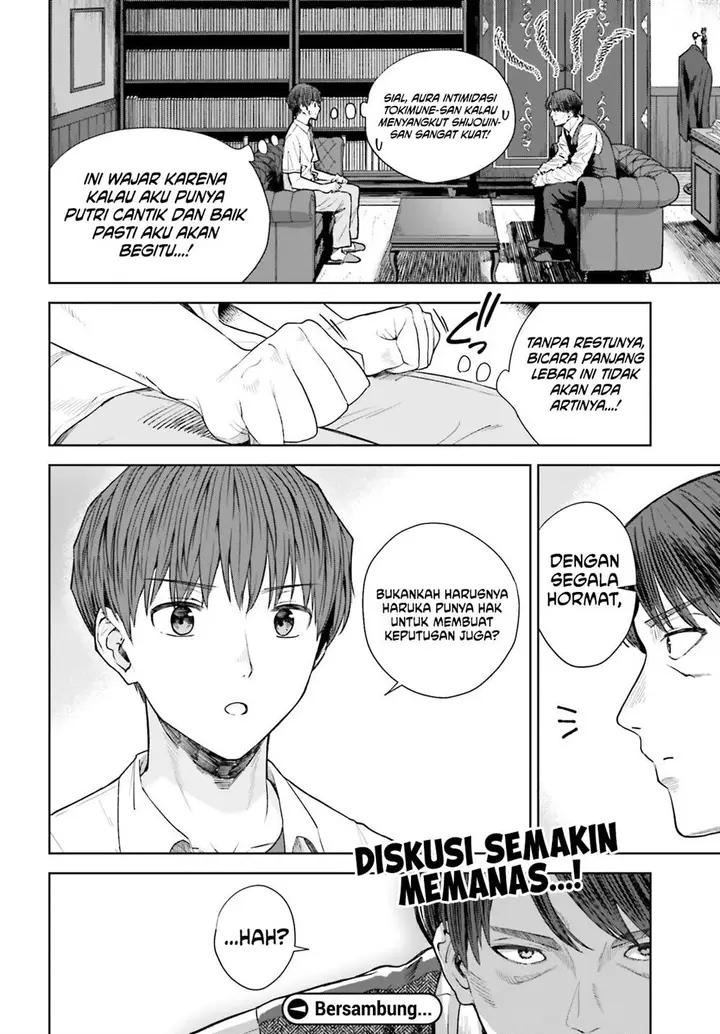 image-komik-inkya-datta-ore-no-seishun-revenge-tenshi-sugiru-ano-ko-wa-ayumu-re-life-chapter-25-22/24